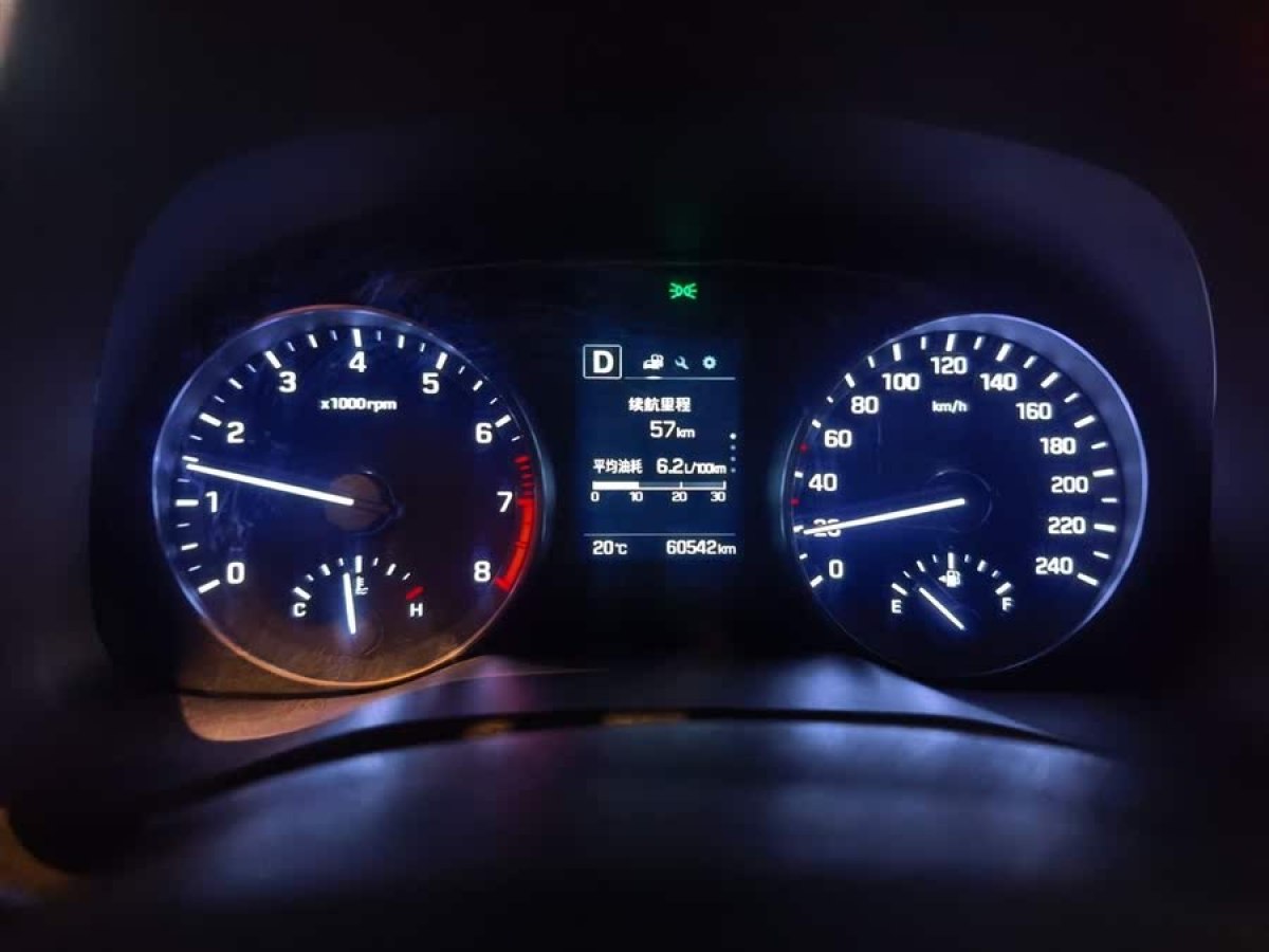 現(xiàn)代 領(lǐng)動  2016款 1.6L 自動智炫?精英型圖片