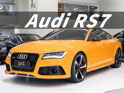 2015年4月 奧迪 奧迪RS 7 RS 7 4.0T Sportback圖片