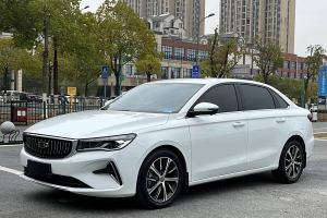 帝豪 吉利 第4代 1.5L CVT尊貴型