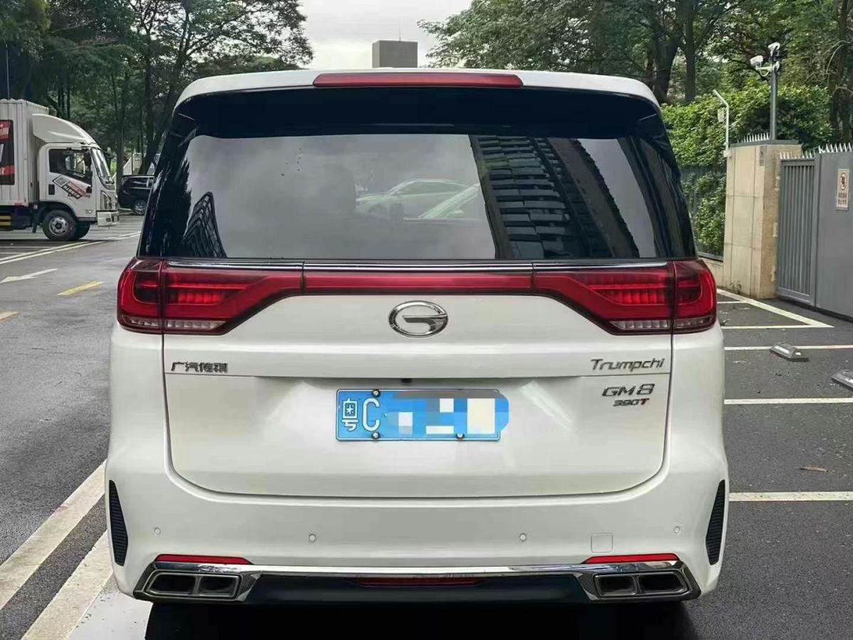 廣汽傳祺 傳祺GS4 COUPE  2020款 COUPE 270T 自動(dòng)尊享版圖片