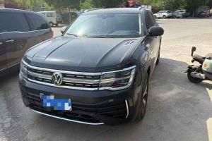 途昂 大眾 330TSI 兩驅(qū)豪華版