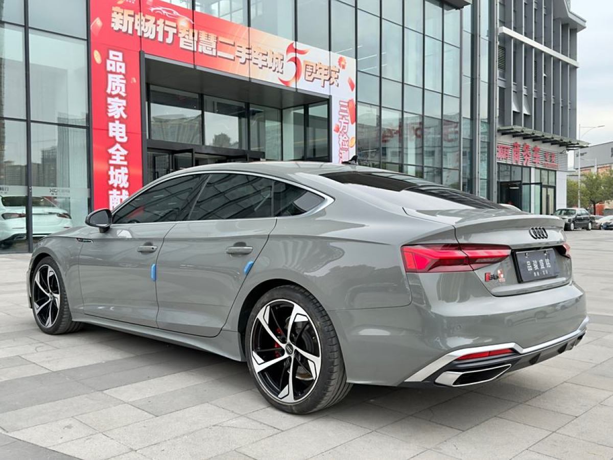 奧迪 奧迪A5  2024款 Sportback 40 TFSI quattro 豪華動(dòng)感型圖片