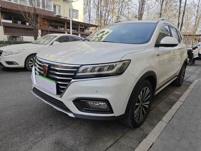 2017年8月 榮威 RX5新能源 ERX5 EV400 電動互聯(lián)網(wǎng)至尊版圖片