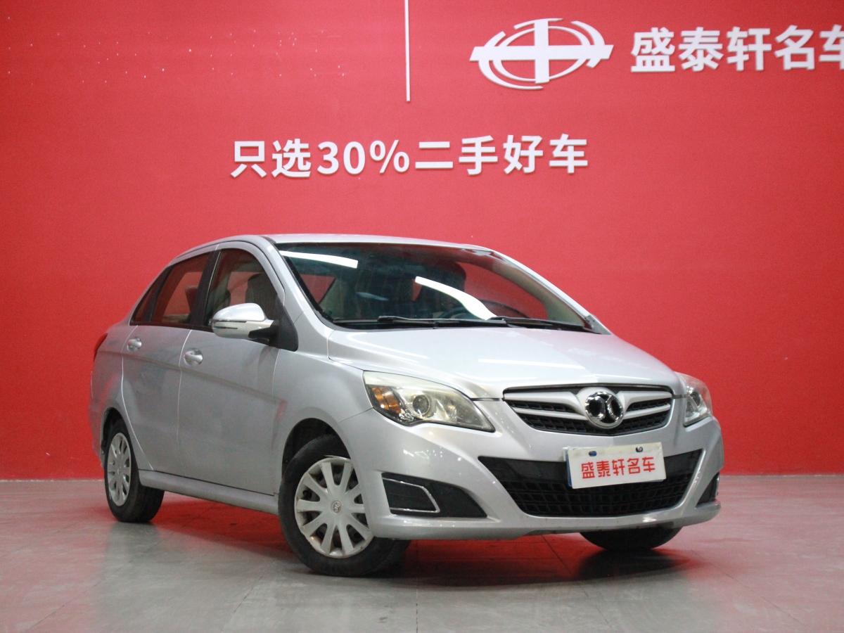 北京 北京汽车E系列  2013款 三厢 1.3L 手动乐天版图片
