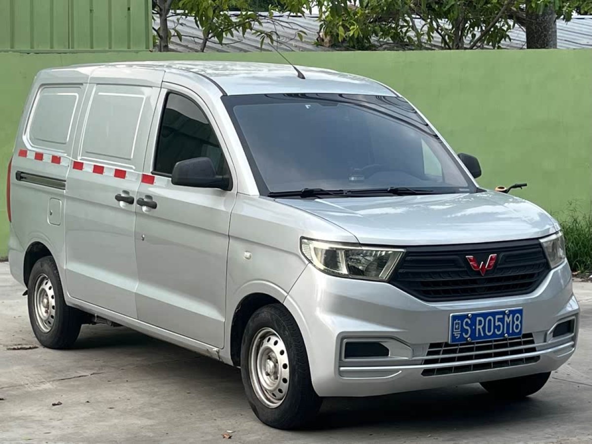五菱 五菱宏光V  2019款 1.5L基本型封窗車(chē)L2B圖片
