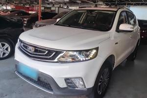 远景SUV 吉利 1.3T CVT豪华型