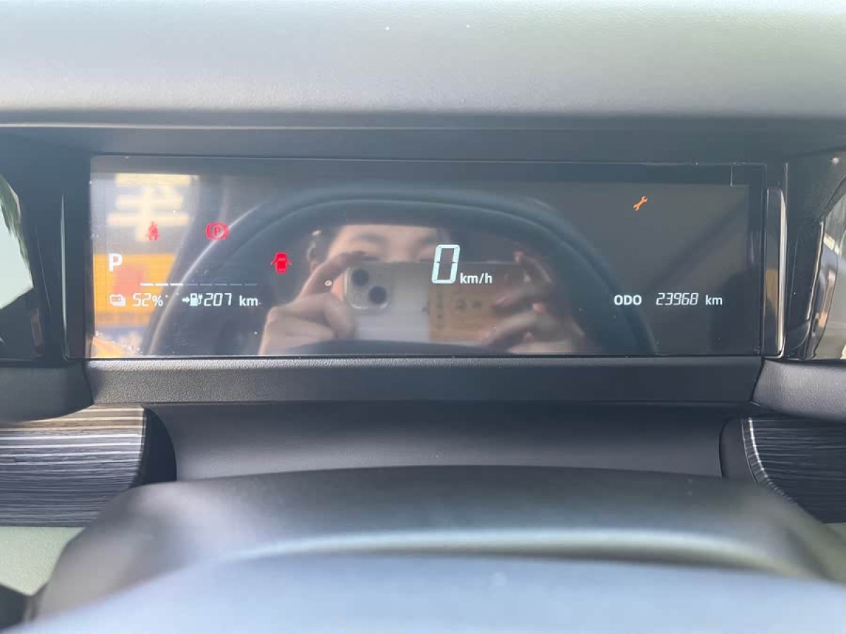 iCAR 奇瑞iCAR 03  2024款 501km 兩驅(qū)長(zhǎng)續(xù)航版圖片