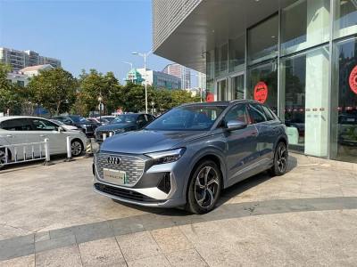 2022年12月 奥迪 奥迪Q4 e-tron 50 e-tron quattro 创境版图片