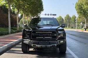 F-150 福特 3.5T 猛禽性能劲化版