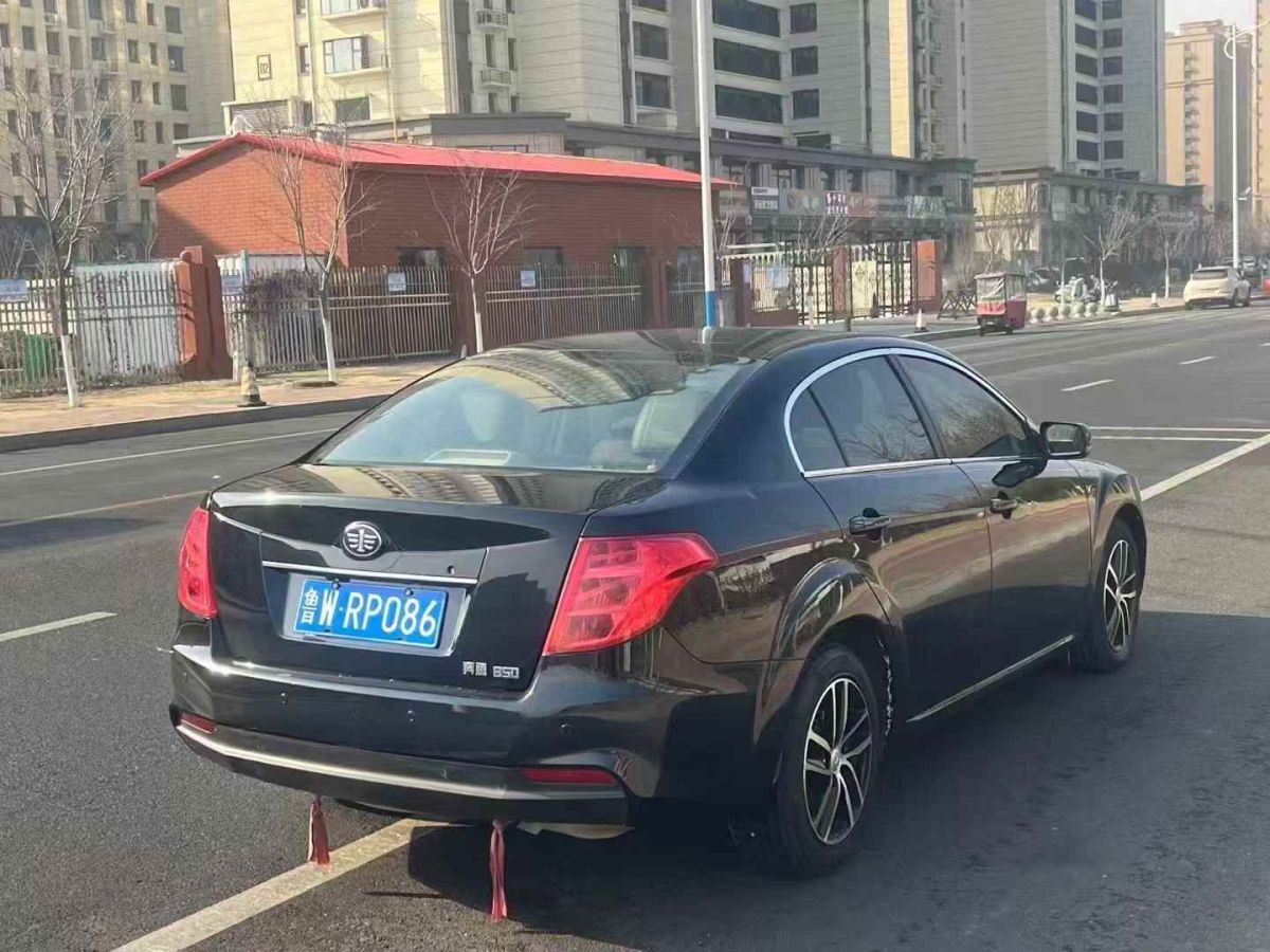 奔騰 B90  2015款 1.8T 自動尊貴型圖片