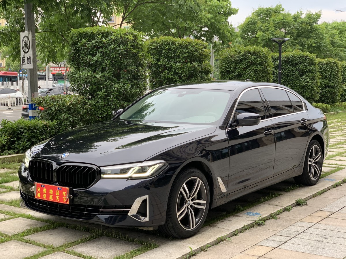 寶馬 寶馬5系  2023款 530Li 領先型 豪華套裝圖片