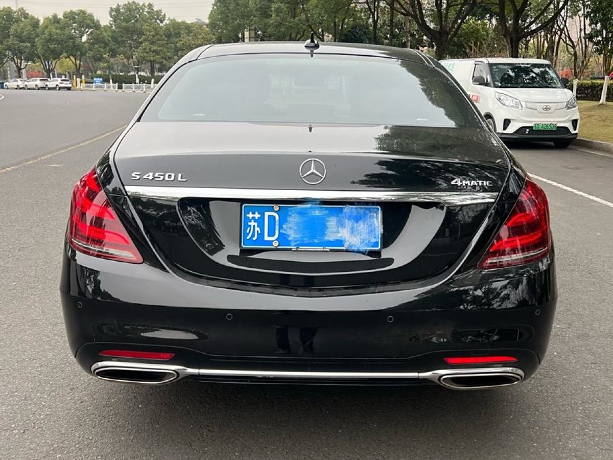 奔馳 奔馳S級(jí)  2019款 S 450 L 4MATIC圖片