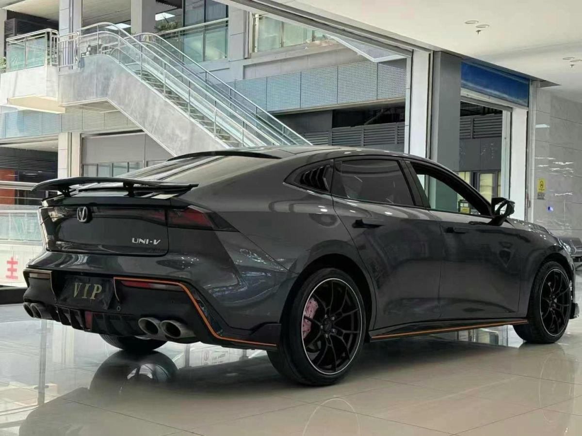 長安 長安UNI-V  2022款 1.5T 卓越型圖片