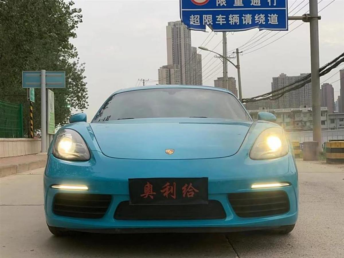 保時捷 718  2016款 Cayman 2.0T圖片