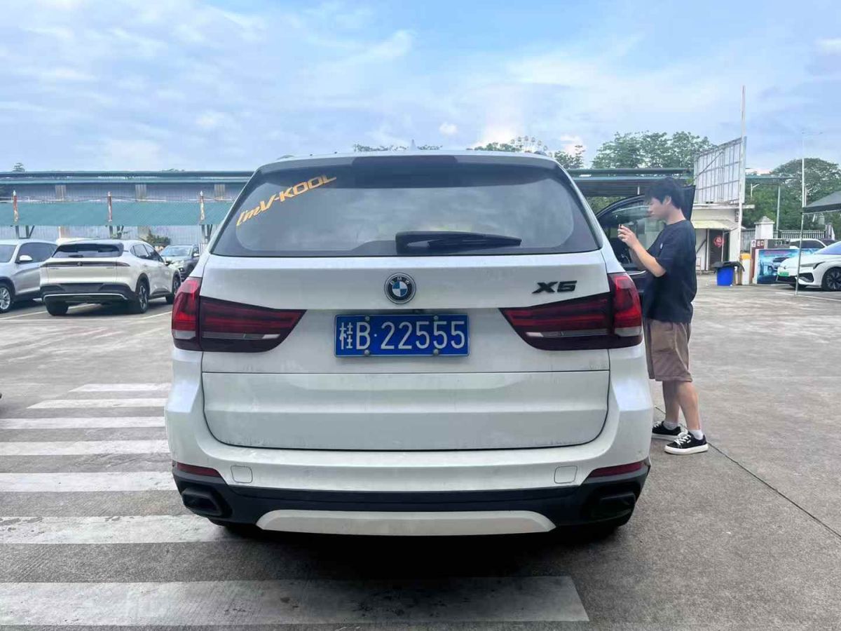 寶馬 寶馬X5  2018款 xDrive28i圖片