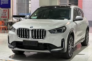 寶馬X1 寶馬 xDrive25Li X設(shè)計套裝