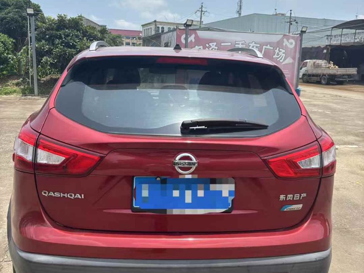 日產(chǎn) 逍客  2016款 2.0XL CVT精英版圖片