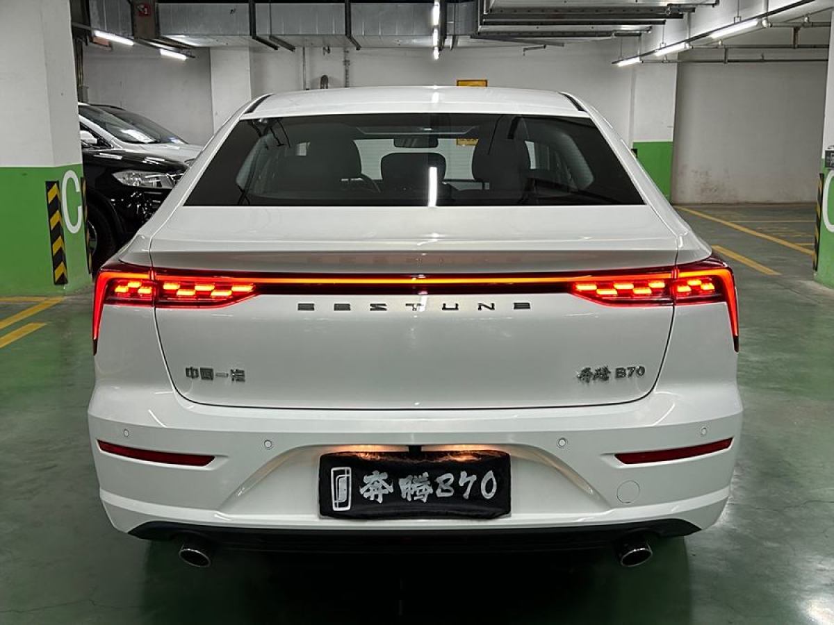 奔騰 B70  2022款 1.5T 自動尊享型圖片