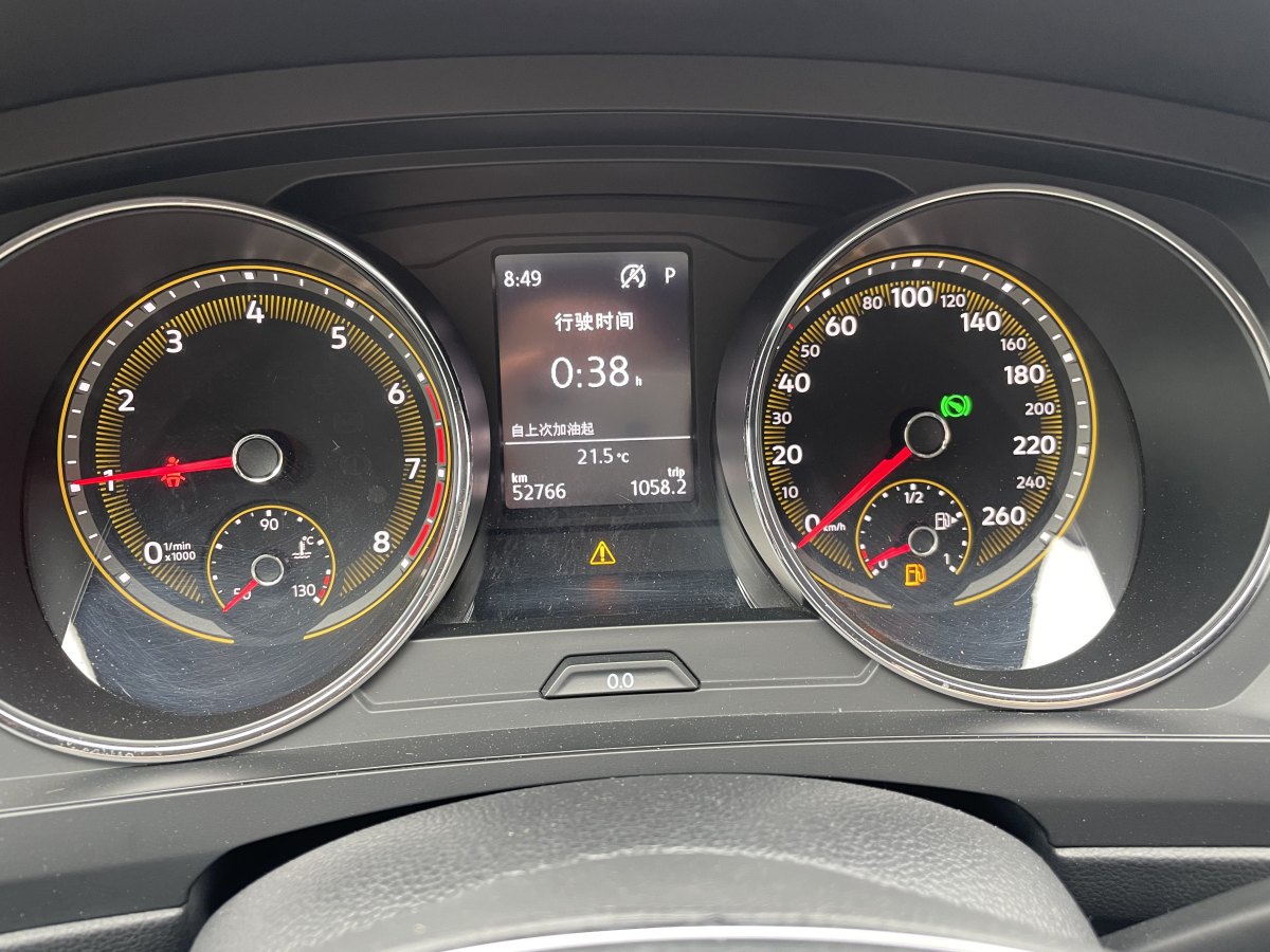 大眾 途觀L  2020款 330TSI 自動兩驅(qū)風尚版 國VI圖片