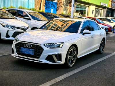 2020年6月 奧迪 奧迪A4L 40 TFSI 時(shí)尚動(dòng)感型圖片