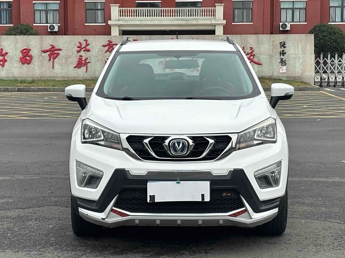 長安 CS15  2016款 1.5L 手動時尚版圖片