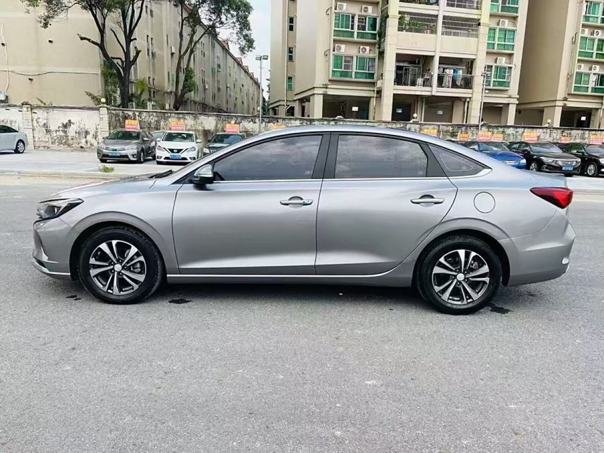 長(zhǎng)安 逸動(dòng)  2020款 PLUS 1.6L GDI 自動(dòng)豪華型圖片