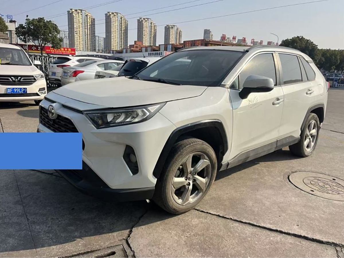 豐田 RAV4榮放  2021款 2.0L CVT四驅(qū)風(fēng)尚版圖片