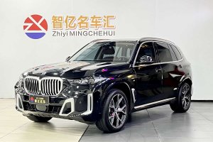 寶馬X5 寶馬 xDrive 30Li 尊享型M運動套裝