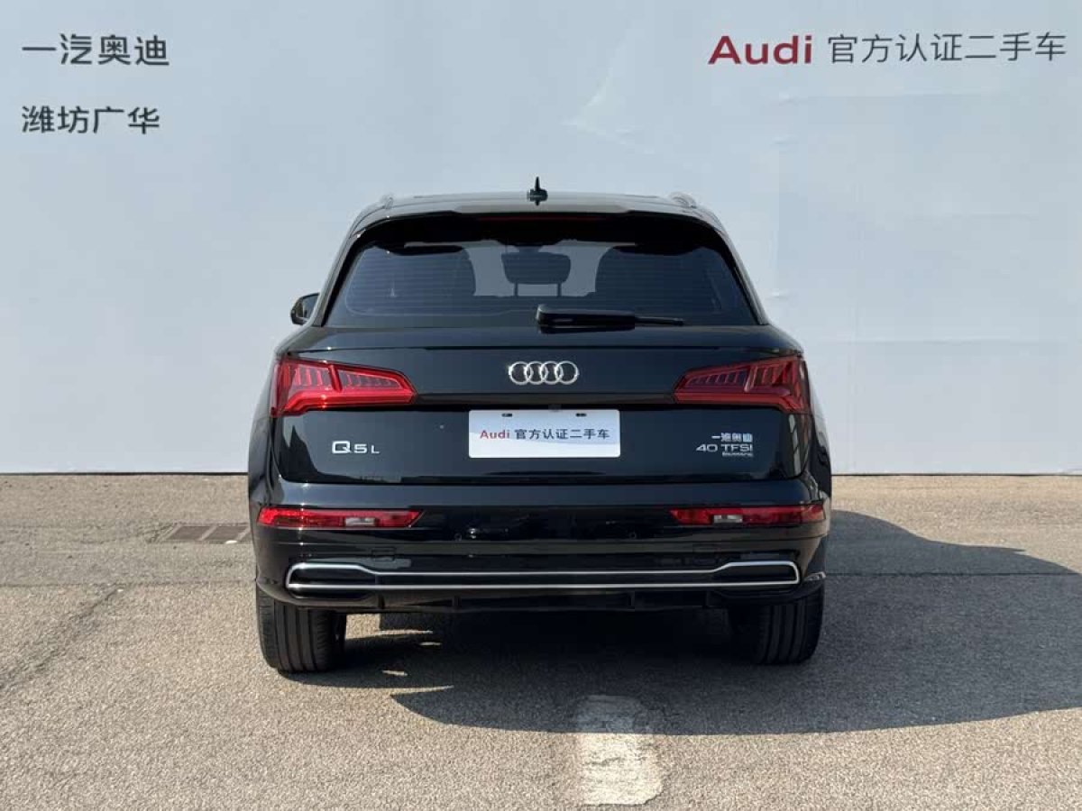 奧迪 奧迪Q5L  2018款  40 TFSI 榮享時尚型 國VI圖片