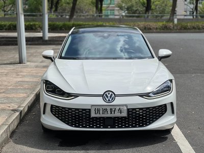 2022年4月 大众 凌渡 凌渡L 280TSI DSG炫辣版图片