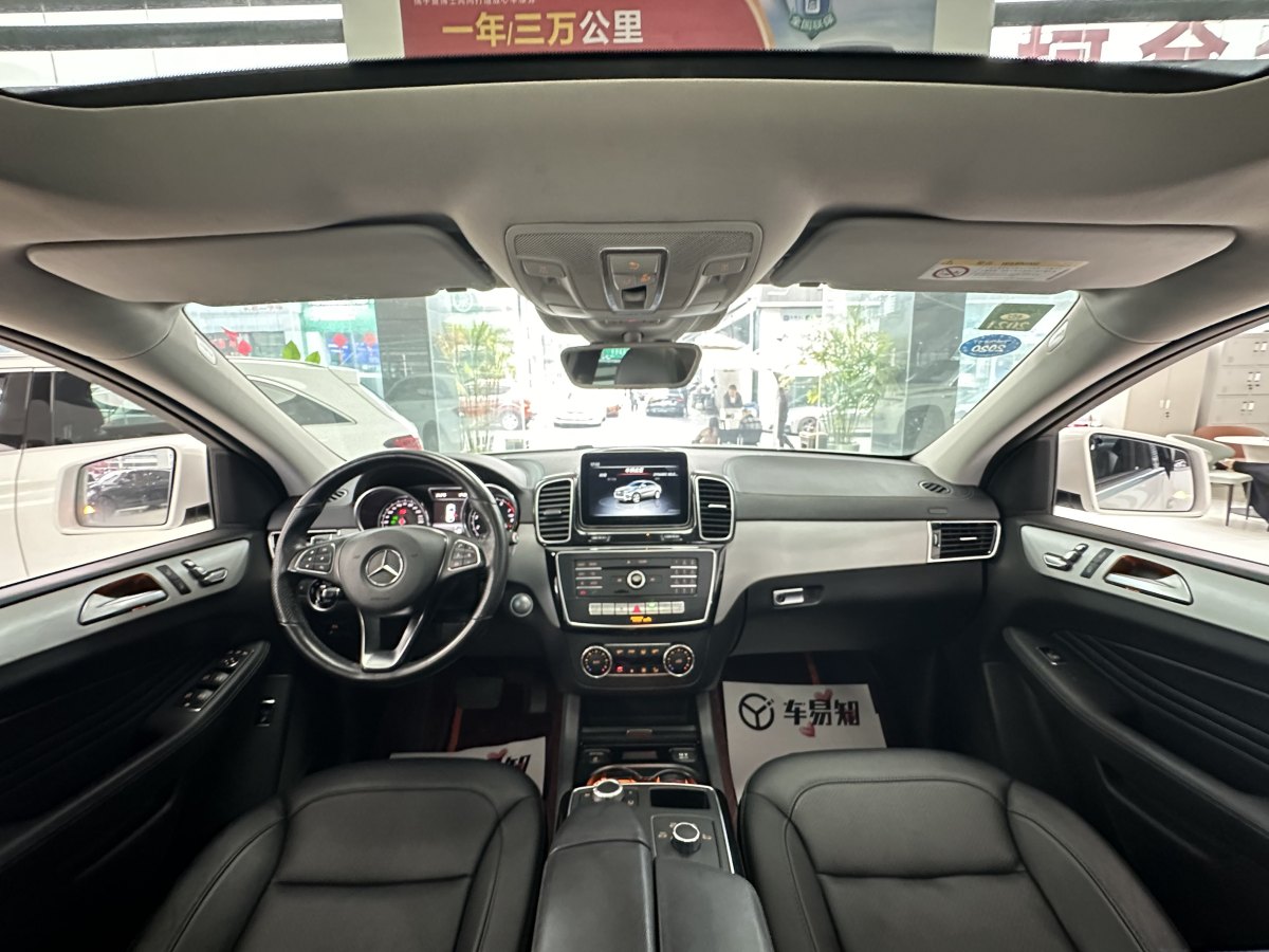 2019年6月奔馳 奔馳GLE轎跑  2018款 GLE 320 4MATIC 轎跑SUV