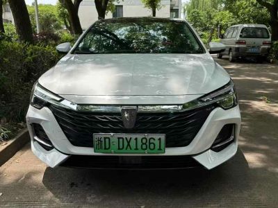 2022年7月 榮威 榮威ei6 MAX EV 500天幕尊享版圖片