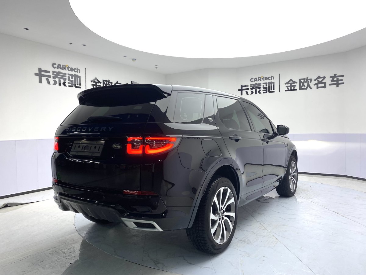 路虎 发现运动版  2023款 249PS R-Dynamic S 性能版图片