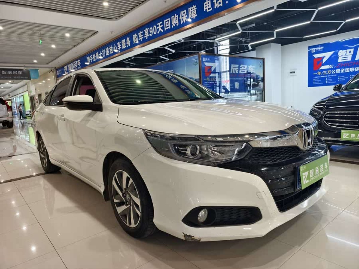 本田 凌派  2019款 180Turbo CVT豪華版 國VI圖片