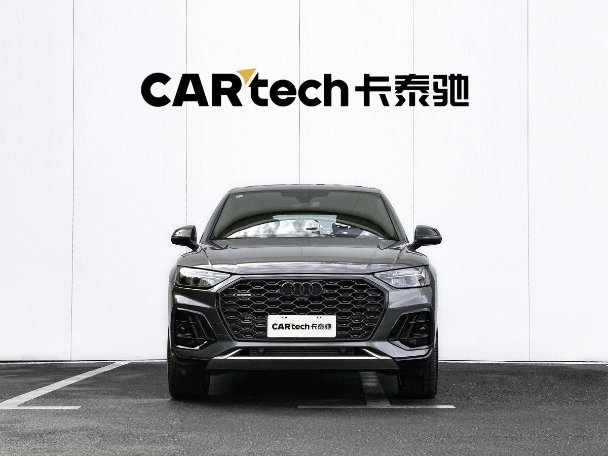 奧迪 奧迪Q5L Sportback  2023款 40 TFSI 豪華型圖片