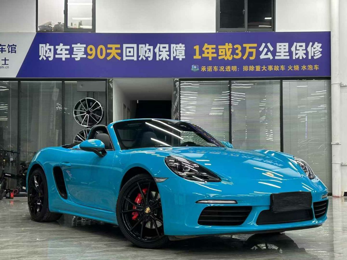 2019年1月保時(shí)捷 Boxster 