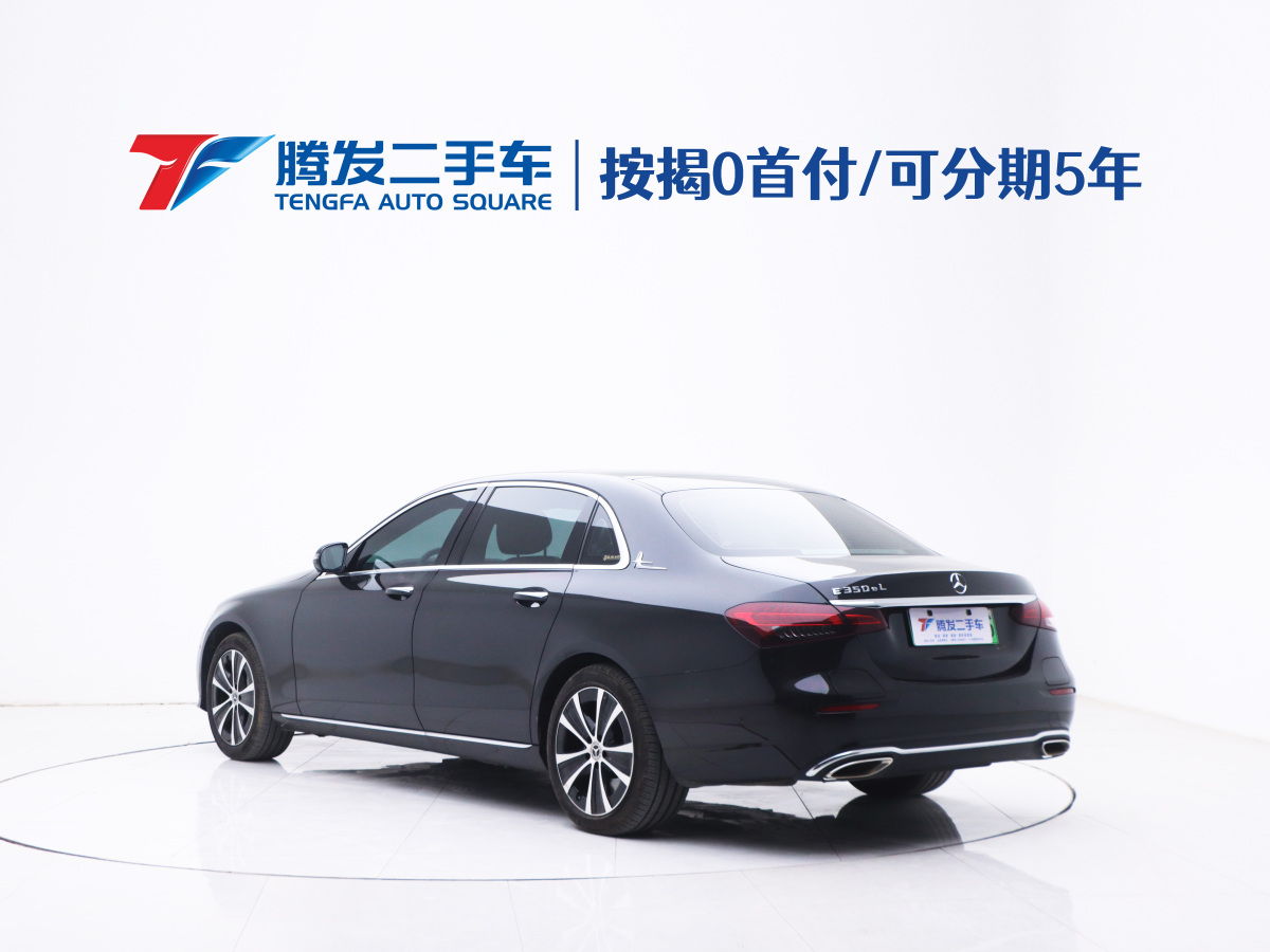 2022年11月奔馳 奔馳E級新能源  2023款 E 350 e L 插電式混合動力轎車