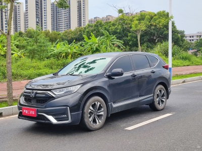 2022年1月 本田 CR-V 240TURBO CVT两驱风尚版图片