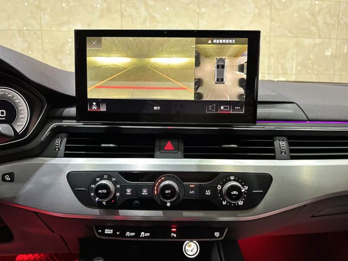 奧迪 奧迪A4L  2020款 40 TFSI 時尚動感型圖片