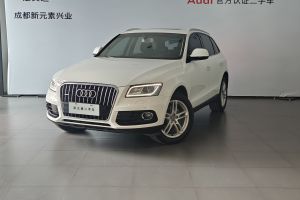 奥迪Q5 奥迪 40 TFSI 技术型