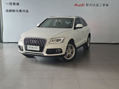 2017年3月 奧迪 奧迪Q5 40 TFSI 技術(shù)型圖片