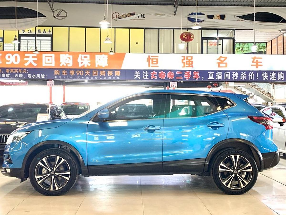 日產(chǎn) 逍客  2019款  2.0L CVT豪華版圖片