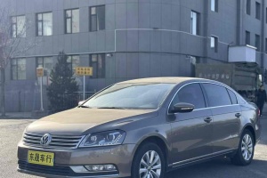 邁騰 大眾 1.8TSI 豪華型