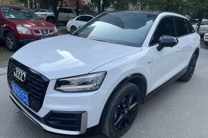 奥迪Q2L 奥迪  35TFSI 时尚动感型 国VI