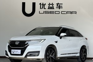 UR-V 本田 370TURBO 四驅(qū)尊享版