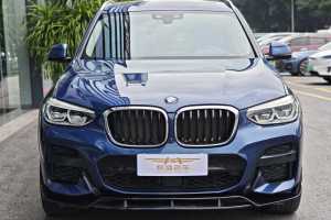 寶馬X3 寶馬 xDrive30i 領(lǐng)先型 M運(yùn)動(dòng)套裝