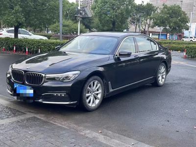 2016年9月 宝马 宝马7系(进口) 730Li 豪华型图片