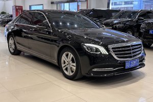 奔驰S级 奔驰 S 350 L 尊贵型 臻藏版