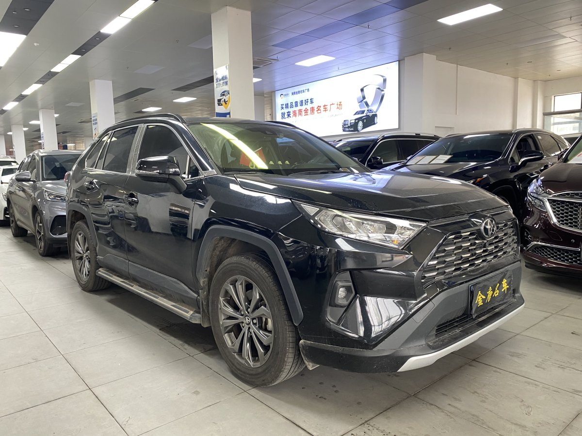 豐田 RAV4  2018款 榮放 2.0L CVT兩驅(qū)風尚版圖片