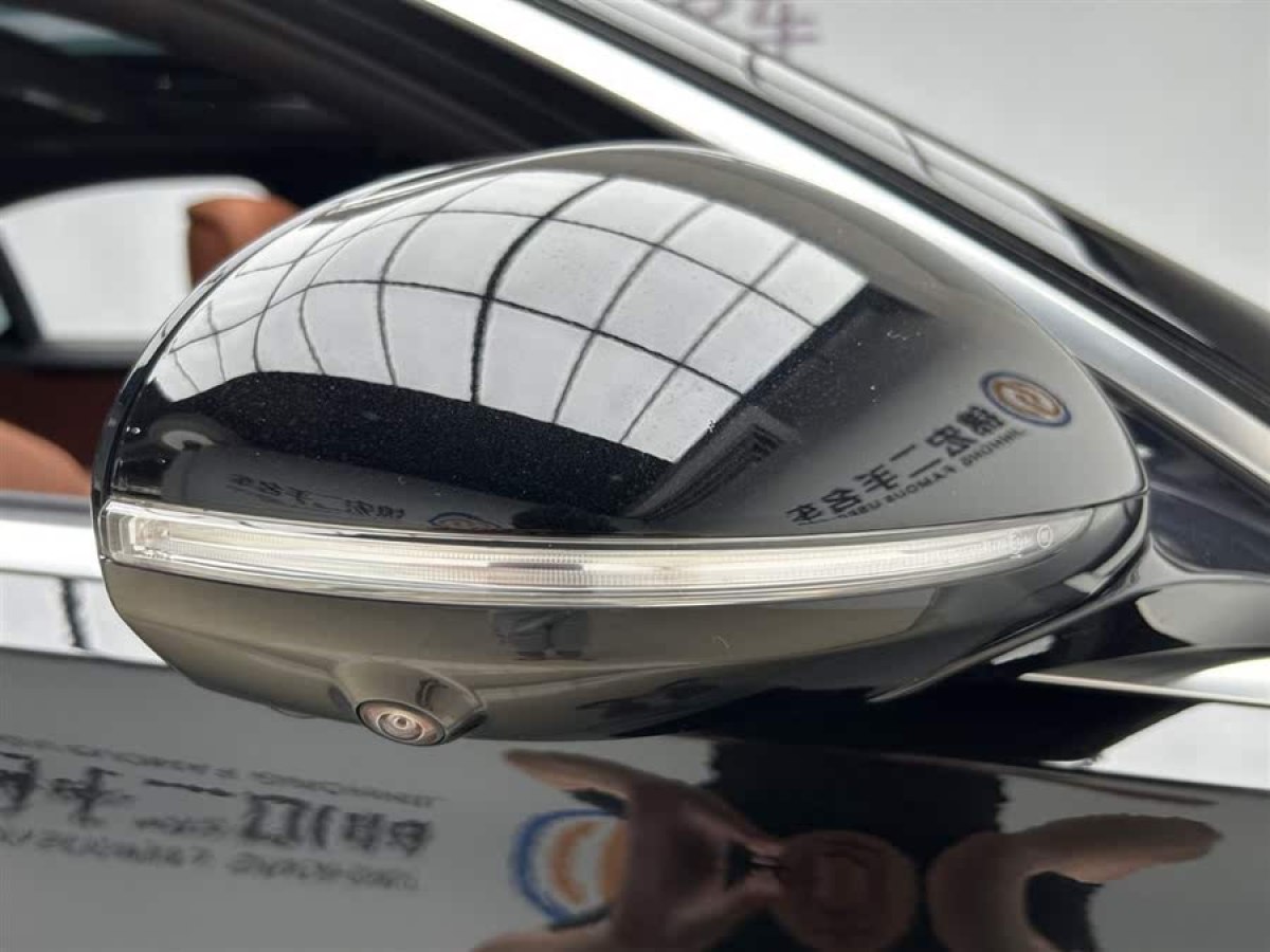 奔馳 奔馳S級(jí)  2023款 改款 S 400 L 豪華型圖片